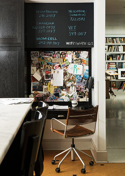 Chalkboard_Carousel3