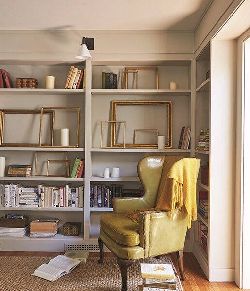 greige home study carousel 650