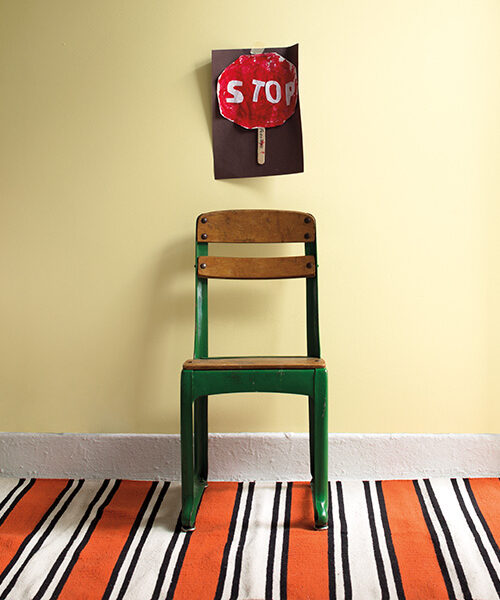 soft yellow wall carousel 500x650